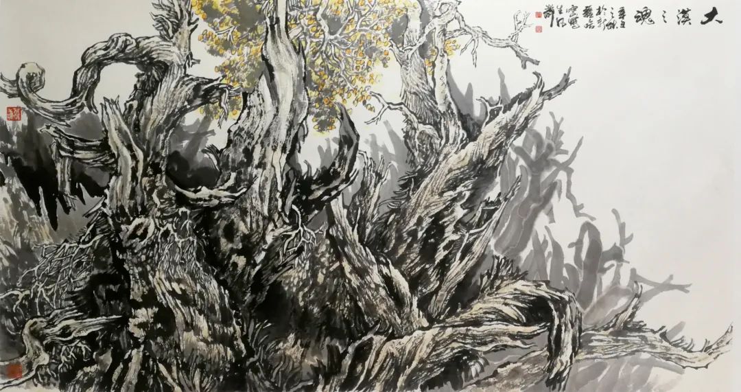 生命的光辉--荣宝斋画院周尊圣工作室胡杨作品专题展_艺术家提供_雅昌