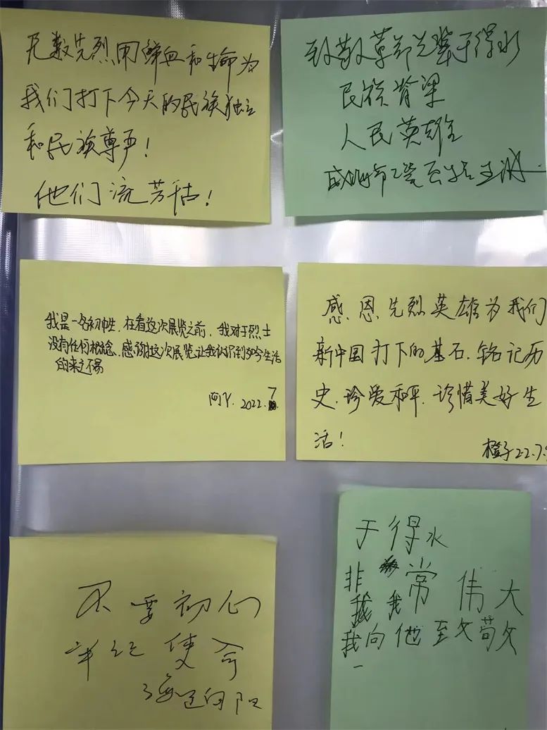 https://img10.artimg.net/public/beian/jpg/202208/25b0558e1a81e8b9ca2c47de116c99a0.jpg