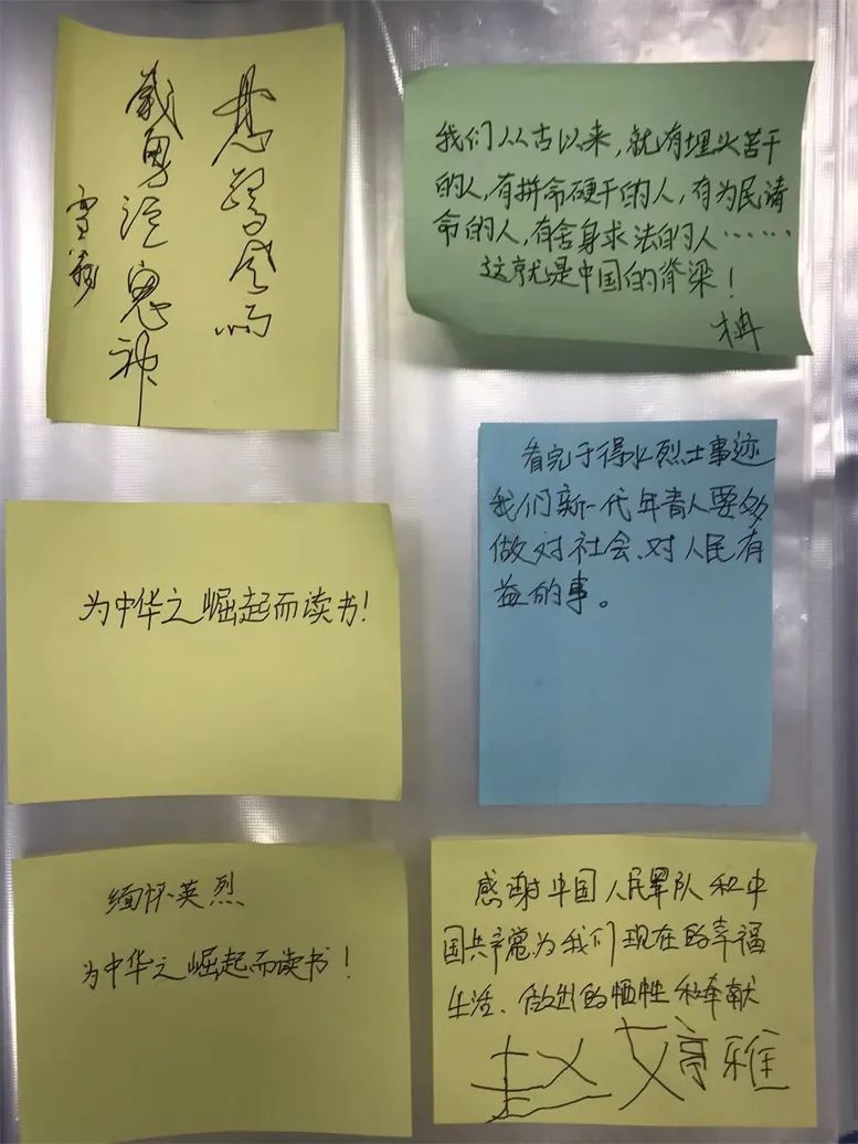 https://img10.artimg.net/public/beian/jpg/202208/3c875561fa5c6483da084e6a1c576872.jpg