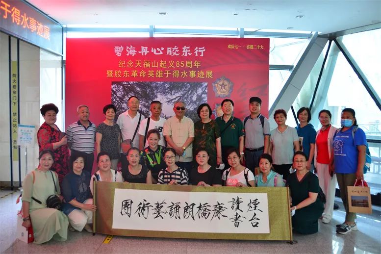 https://img10.artimg.net/public/beian/jpg/202208/3cf34b4169437b1072e40a9b655d26f0.jpg
