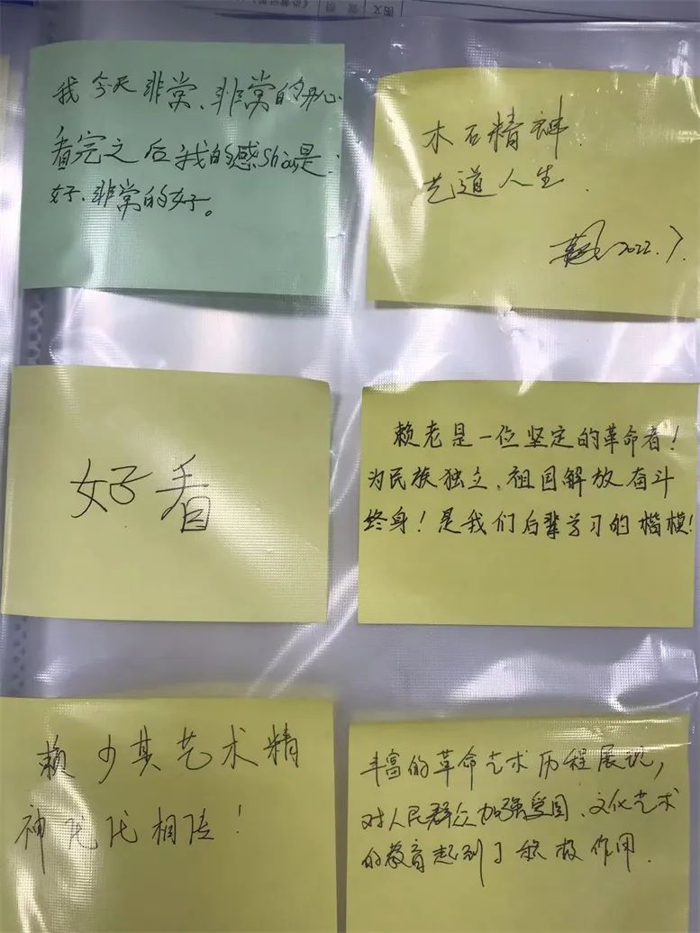 https://img10.artimg.net/public/beian/jpg/202208/44a77194afc406935664bf64c1580952.jpg