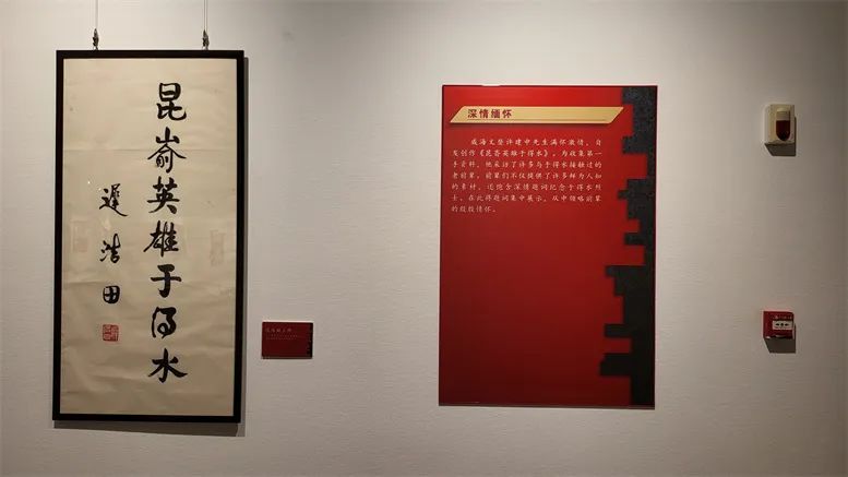 https://img10.artimg.net/public/beian/jpg/202208/480bd093d8384cc84128a796ec706a57.jpg