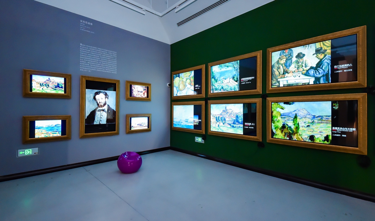 作为开馆后的第二个艺术展,嘉德61宥爱艺术中心选择与希帕中国(sipa
