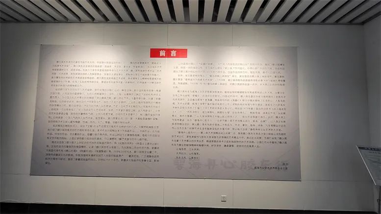 https://img10.artimg.net/public/beian/jpg/202208/6787627ff8b139271c64937332bce8f1.jpg