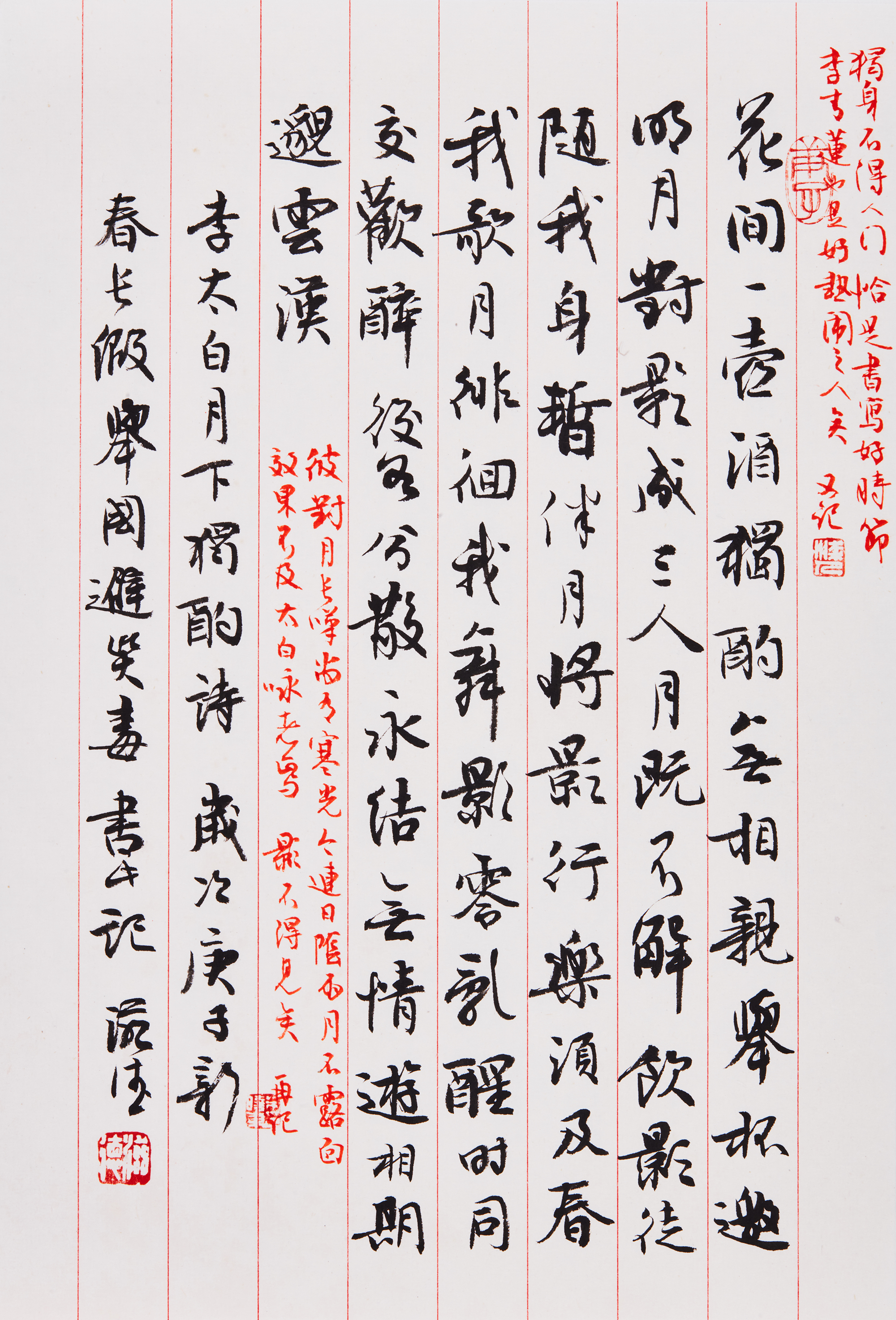 现场| 朱晓东:花甲之年 亦宛如少年归来_雅昌发布_雅昌新闻
