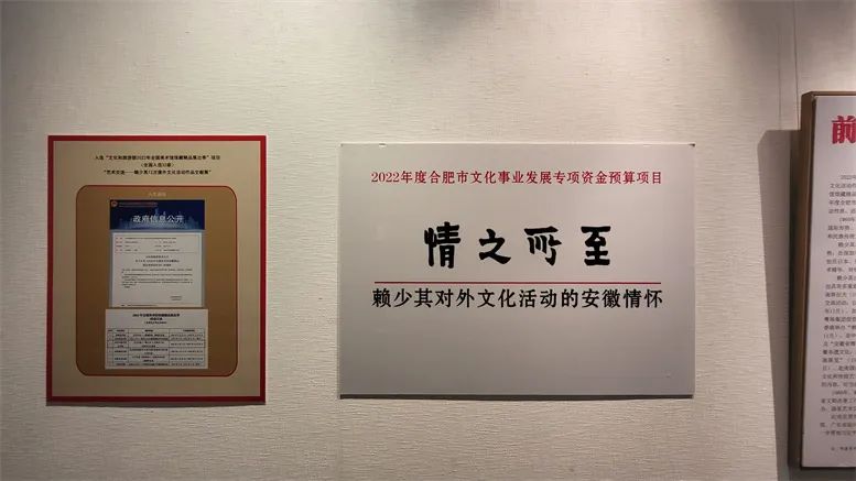 https://img10.artimg.net/public/beian/jpg/202208/92d2cfeff64c8f0b39007490479c27dc.jpg