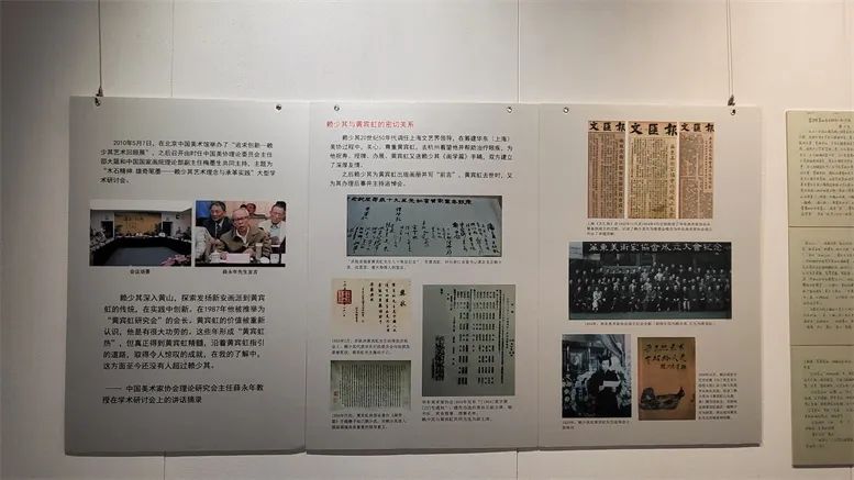 https://img10.artimg.net/public/beian/jpg/202208/930a44591e20bc605d2b91fce116a8f4.jpg