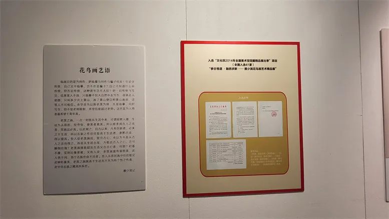 https://img10.artimg.net/public/beian/jpg/202208/9430adaeef7f60643465db4c51fab01f.jpg