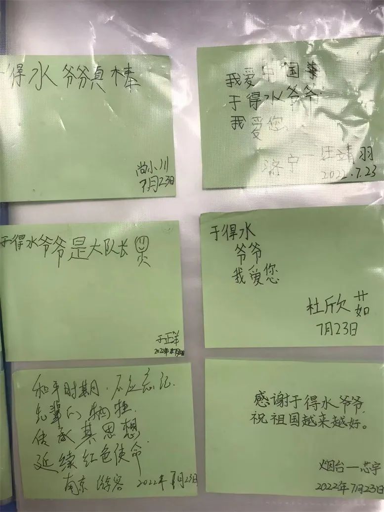https://img10.artimg.net/public/beian/jpg/202208/a02c83441e10e5b740bf1682c81da052.jpg