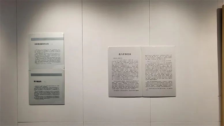 https://img10.artimg.net/public/beian/jpg/202208/a7050393f959b4a6ace0cf9b4acf2935.jpg