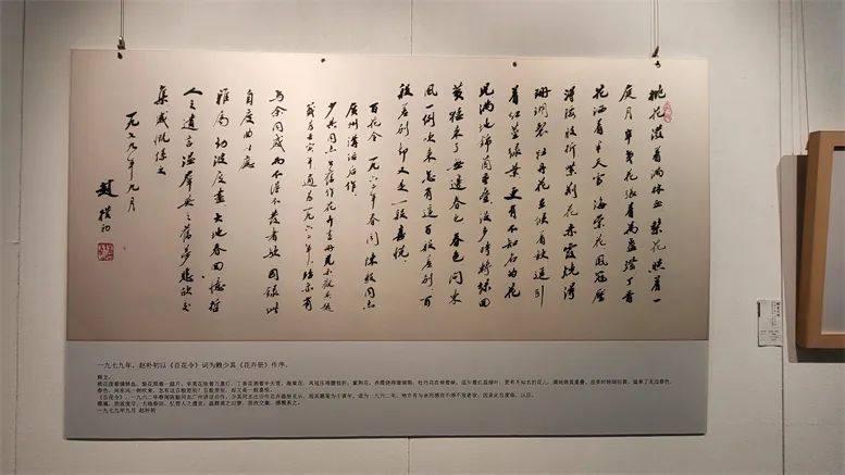 https://img10.artimg.net/public/beian/jpg/202208/ade016531440ff9b37b6d49feed47e91.jpg