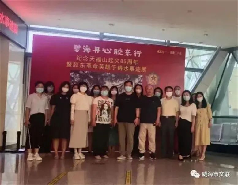 https://img10.artimg.net/public/beian/jpg/202208/af49f841e642426612d3e950aa3c0b62.jpg