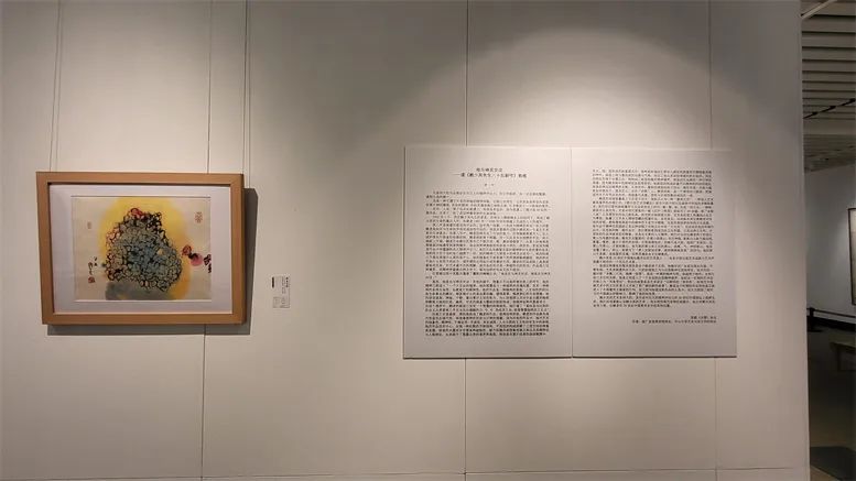 https://img10.artimg.net/public/beian/jpg/202208/b375d7dd61096286885cbf2452a8c9b3.jpg