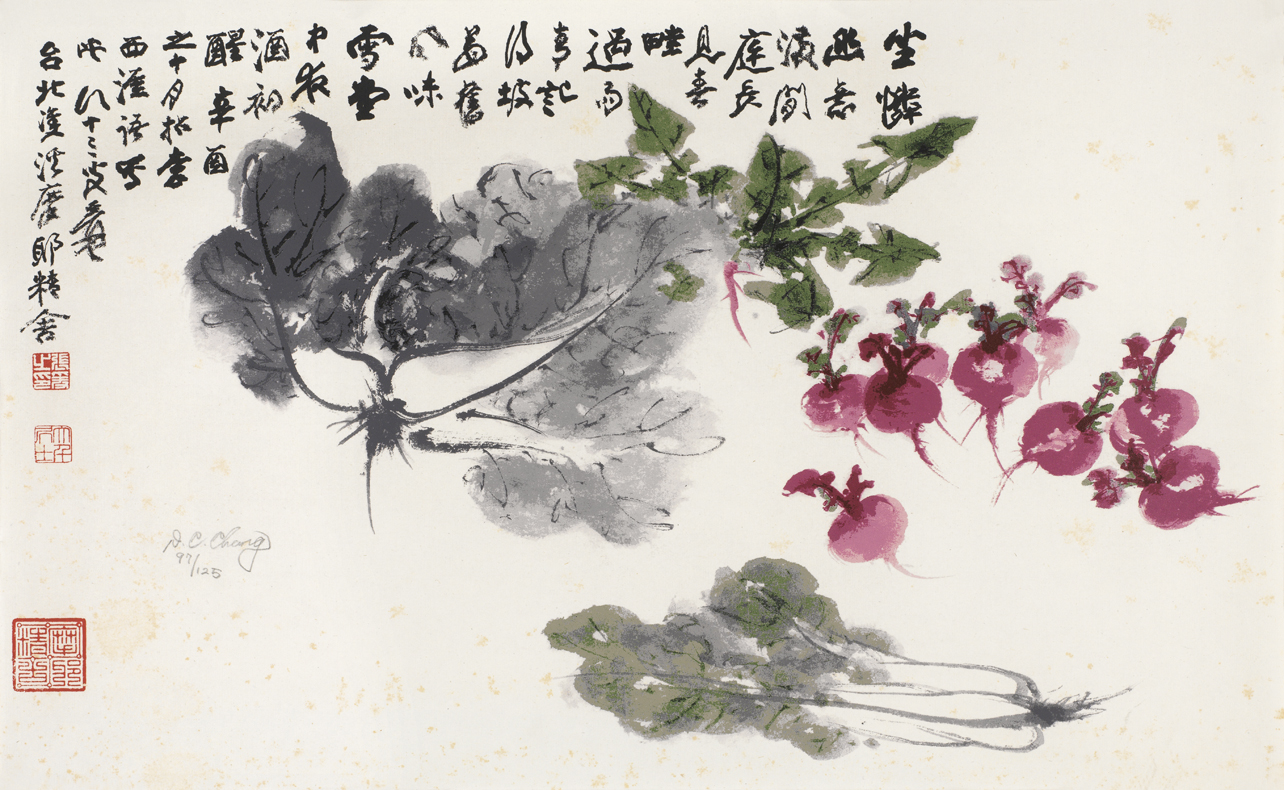 百财图97/125