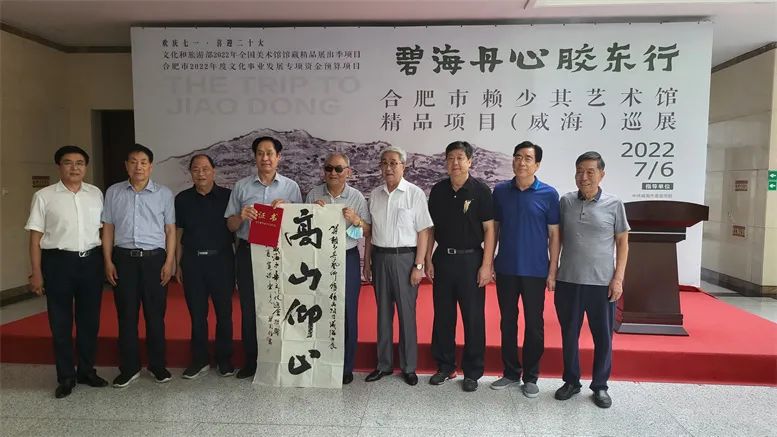 https://img10.artimg.net/public/beian/jpg/202208/bee5121bf5e777c6841daafa7128e759.jpg
