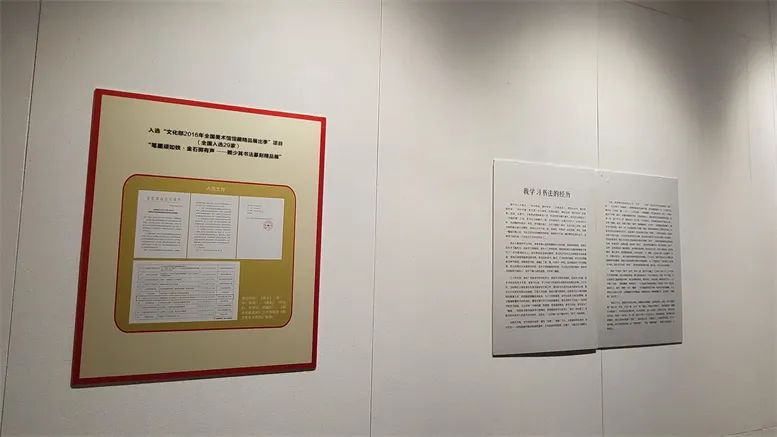 https://img10.artimg.net/public/beian/jpg/202208/c818429bfd2969090d43cd049cbb682a.jpg