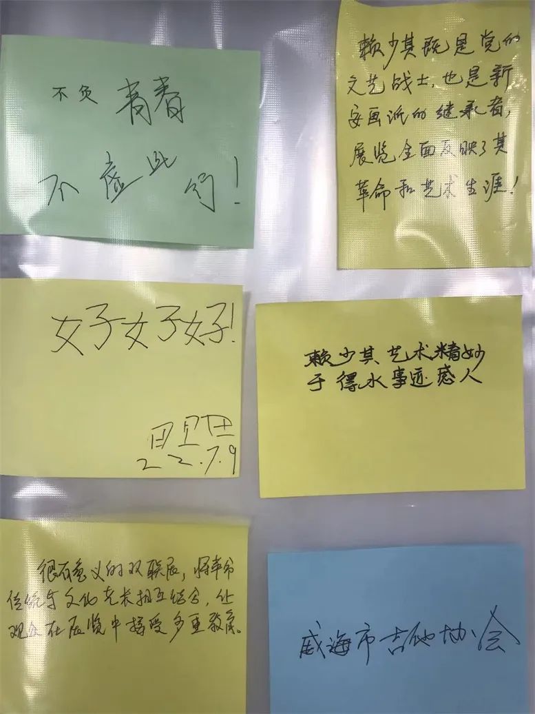 https://img10.artimg.net/public/beian/jpg/202208/cd3cd096f8897a012e22600ea9670db2.jpg