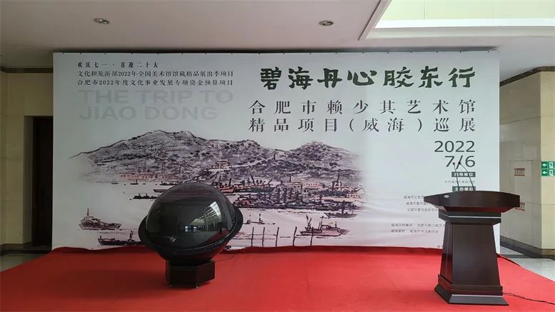 https://img10.artimg.net/public/beian/jpg/202208/d38771456f6f62314627c790f30968e1.jpg