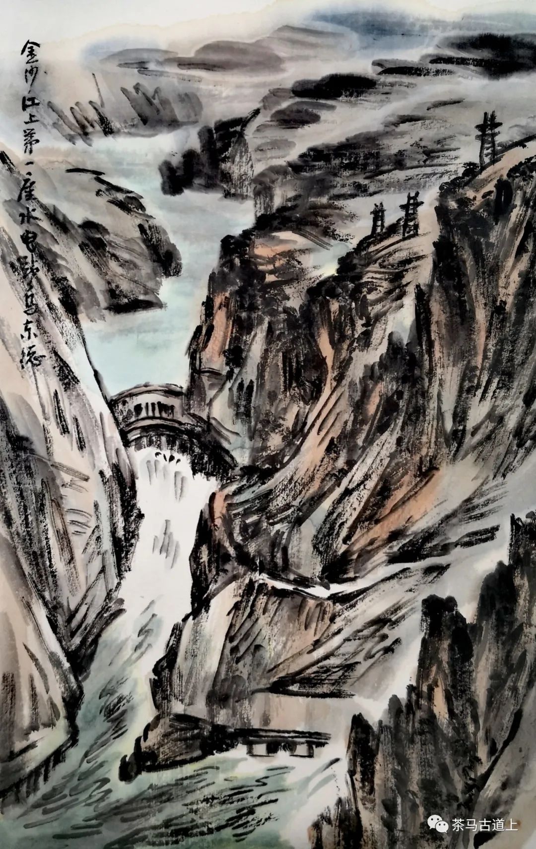 金沙江两岸_艺术家提供_雅昌新闻