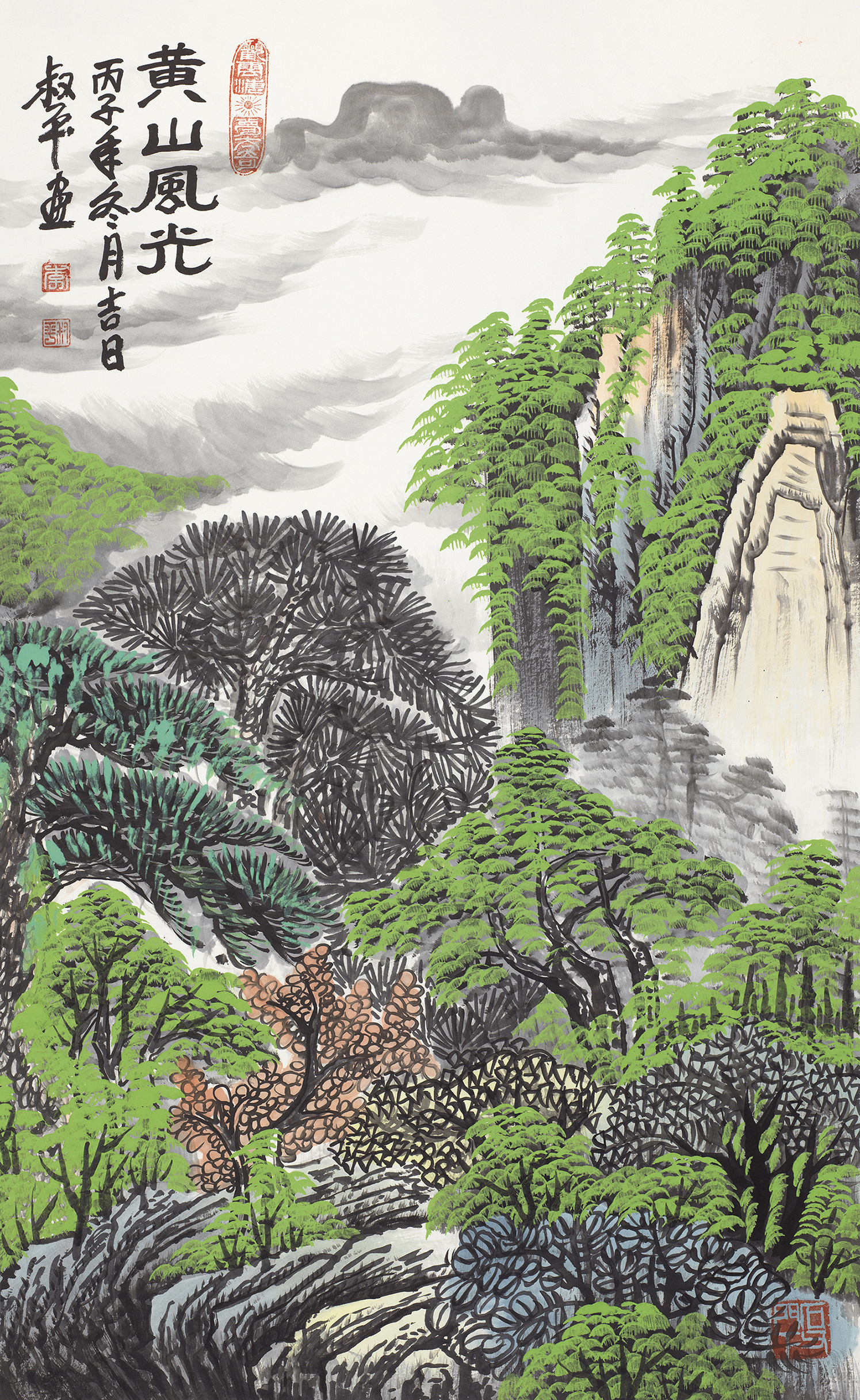 黄山风光