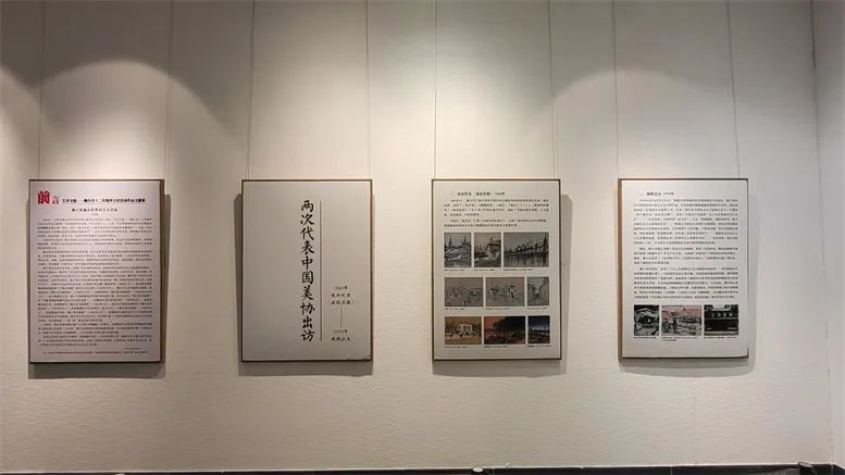 https://img10.artimg.net/public/beian/jpg/202208/dda302594c601175724103a4345066fe.jpg