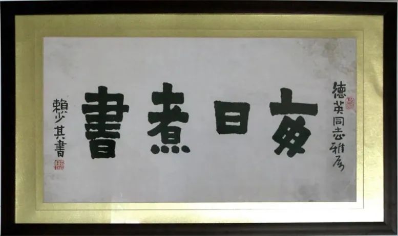 https://img10.artimg.net/public/beian/jpg/202208/e421b4bf619df9c472f3e12e99570acb.jpg