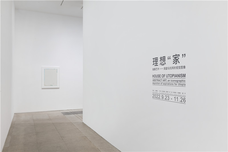 https://img10.artimg.net/public/beian/jpg/202209/2a75076089ea4732aeda94286abf818d.jpg