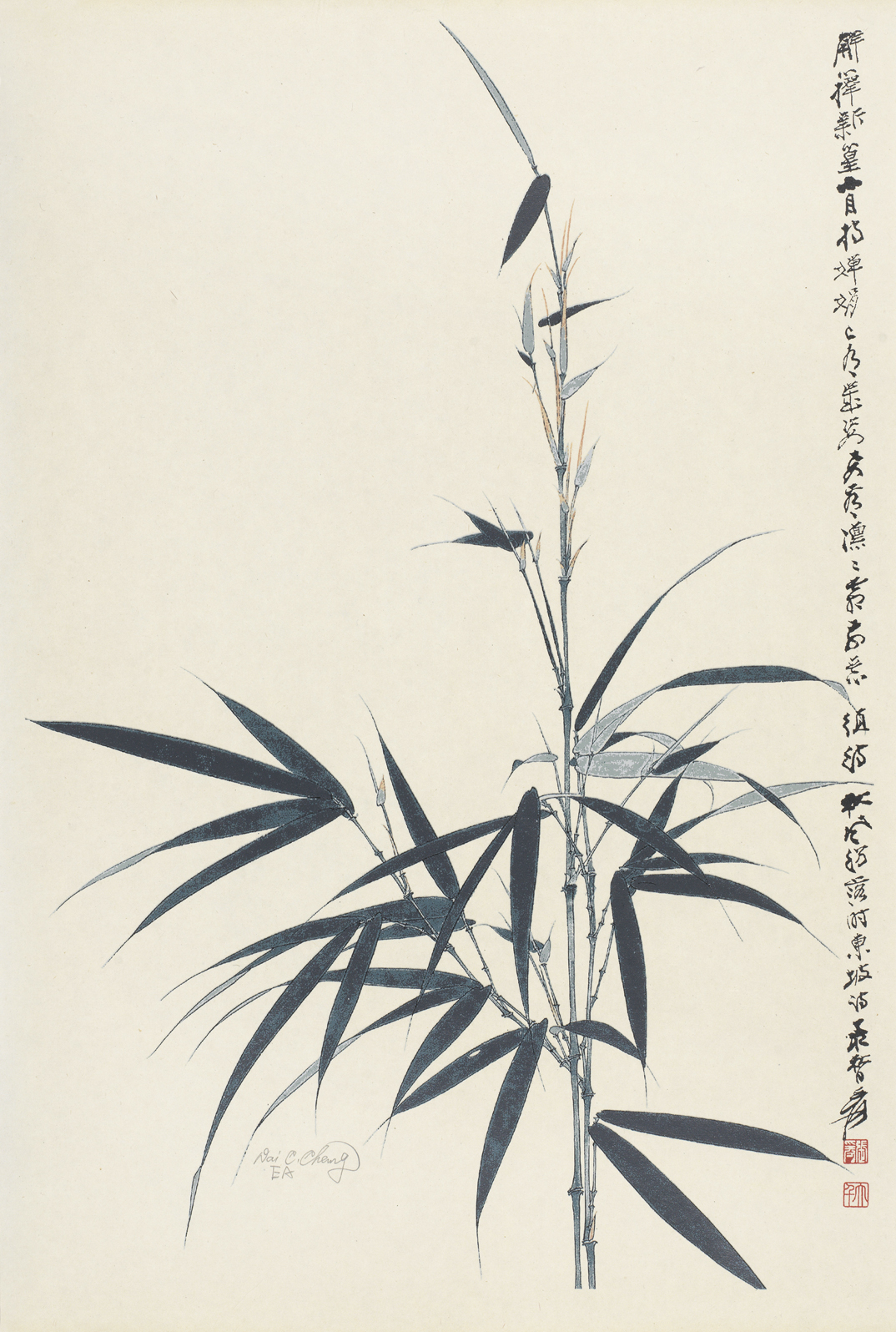 节节高EA