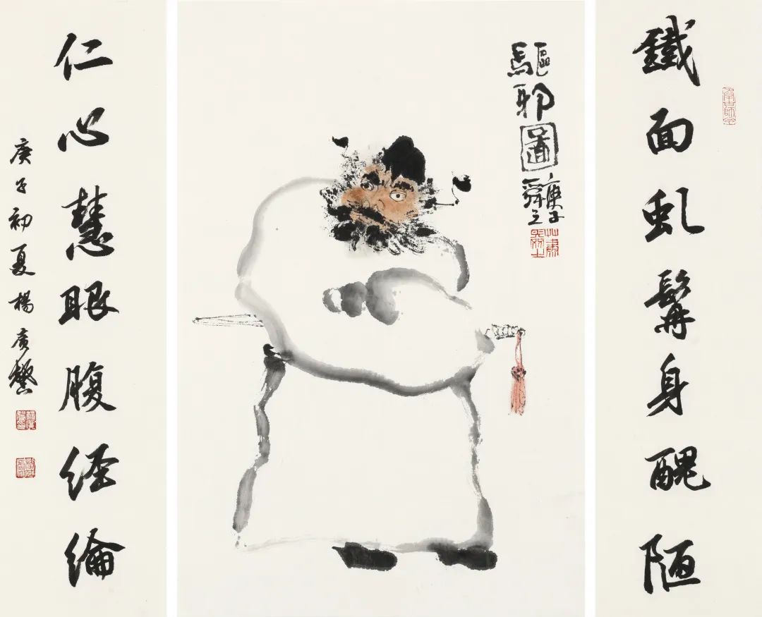 陈俊哲披襟对清朗推分得天和国画:李学明巡山图书法:仝相和有容德乃大