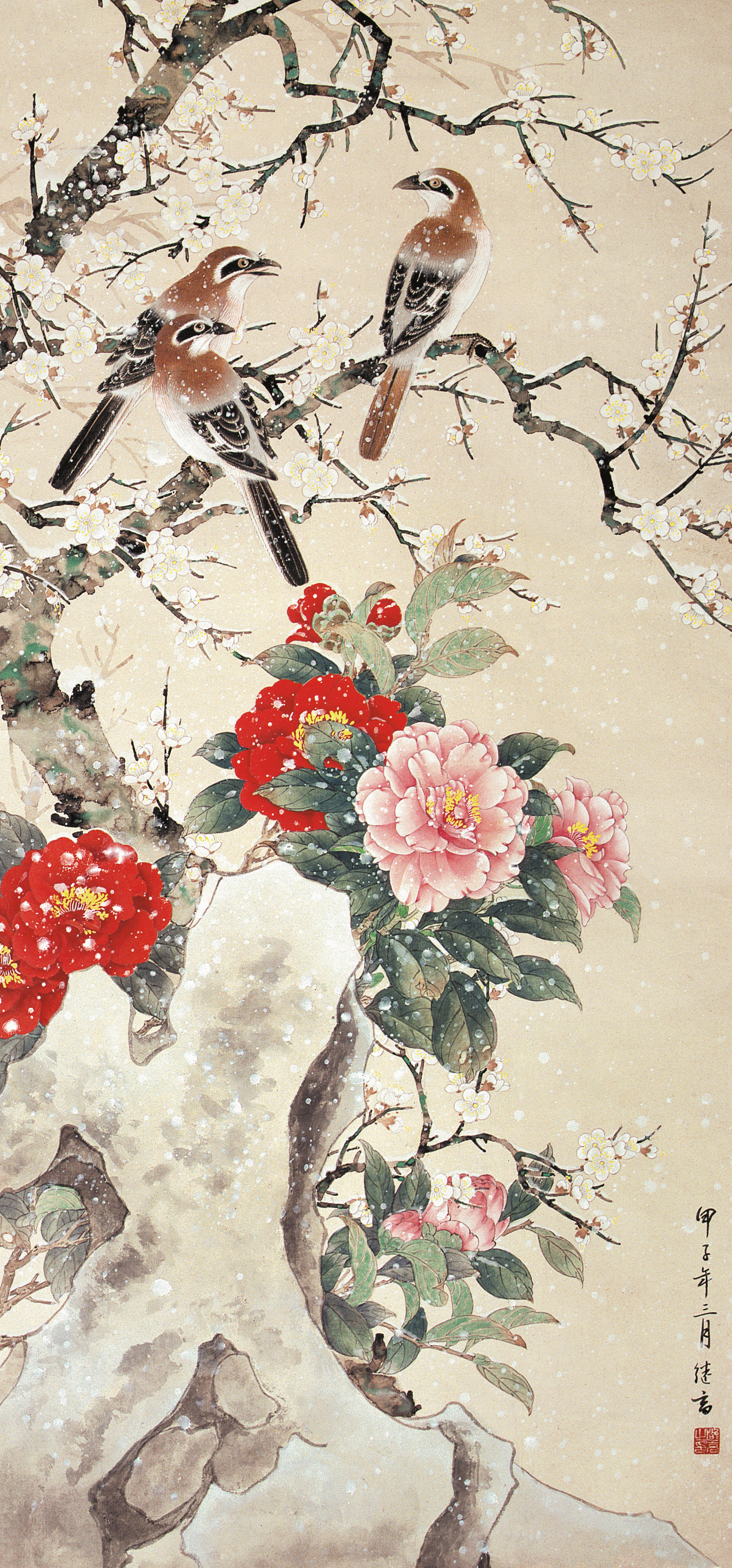 现场 | 喻继高艺术成就与二十世纪中国工笔花鸟画发展 学术研讨会在