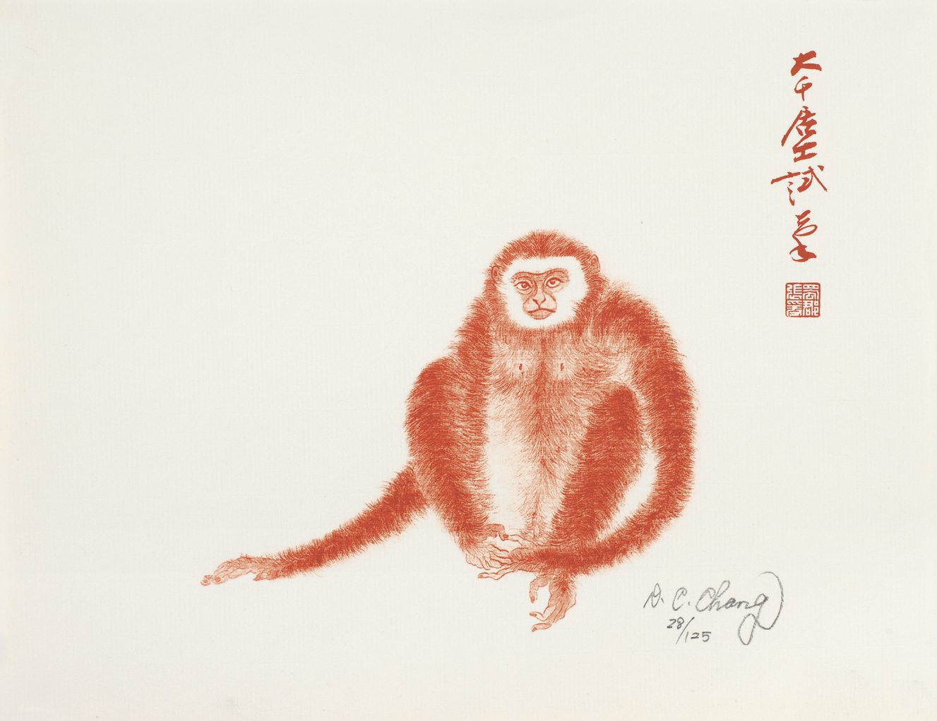 朱砂猿28/125