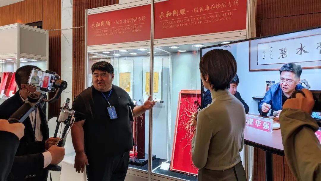 https://img10.artimg.net/public/beian/jpg/202209/aa74c9a99e2330cfd07c0f863fc82540.jpg