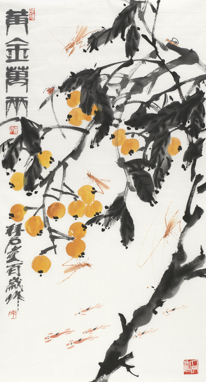 黄金万两