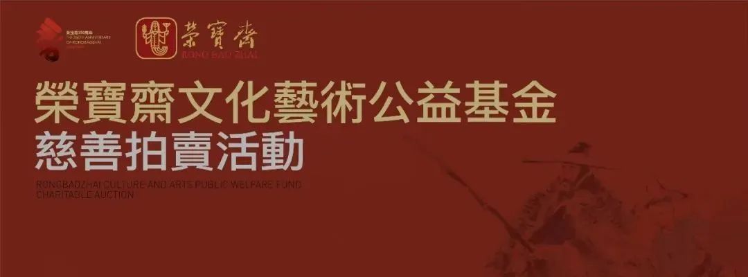 https://img10.artimg.net/public/beian/jpg/202210/63cd68fa28d7e11f741a50534dc459d7.jpg