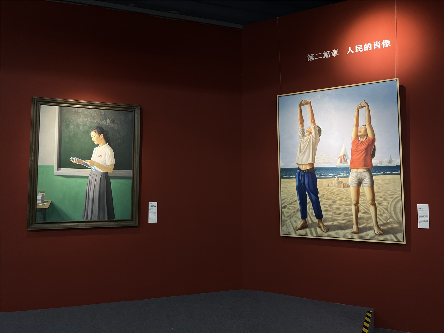 https://img10.artimg.net/public/beian/jpg/202210/685b822095caa2169036c451e606f570.jpg