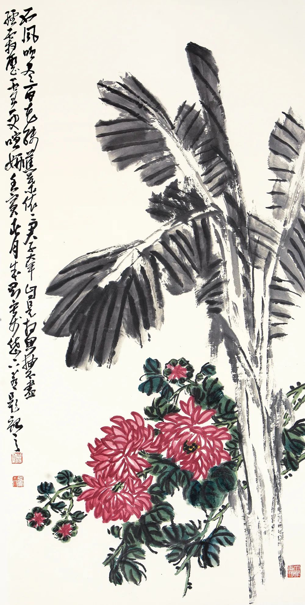 孙成刚|艺无止境-中国当代名家书画艺术大展-孙成刚艺术资讯_孙成刚