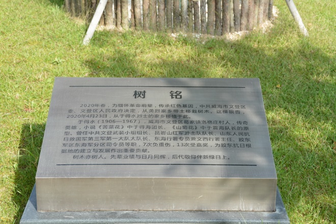 https://img10.artimg.net/public/beian/jpg/202211/09b8b56f42d598fc57d4eabd00864160.jpg