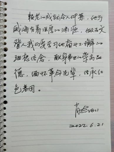 https://img10.artimg.net/public/beian/jpg/202211/11bafbb12c4fdbf1755c148b11ec8b8d.jpg