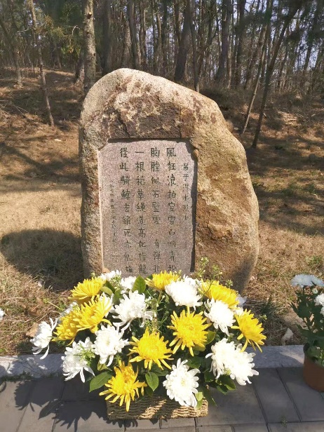 https://img10.artimg.net/public/beian/jpg/202211/372bf1d8af2de6d0b4ed397f98f93098.jpg