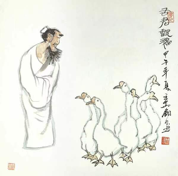 美--王其钧作品赏析(二)_艺术家提供_雅昌新闻