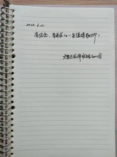 https://img10.artimg.net/public/beian/jpg/202211/3b8c1dc726f59cc2449f309be8be14bb.jpg