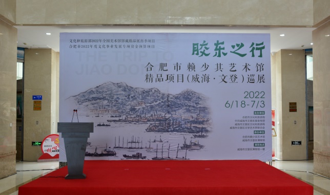 https://img10.artimg.net/public/beian/jpg/202211/3d3617f7423fa9b3173d1c873bf089cd.jpg