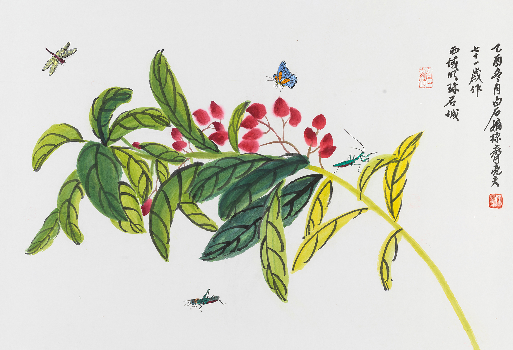 西域明珠石城 YC136