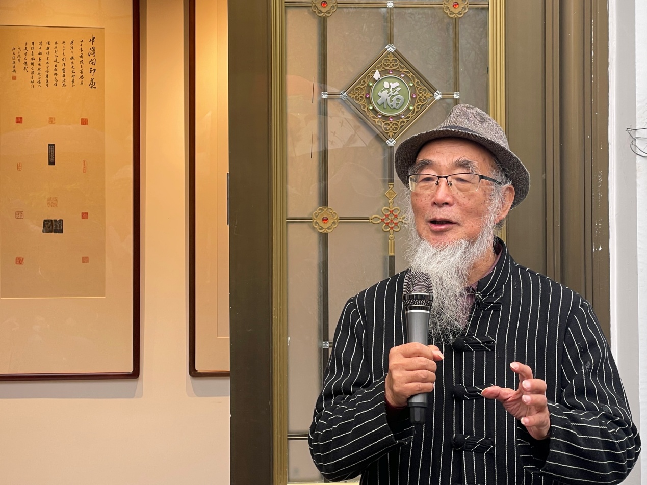 张如元工作室落户永嘉箬溪国际艺术村_艺术家提供_雅昌新闻