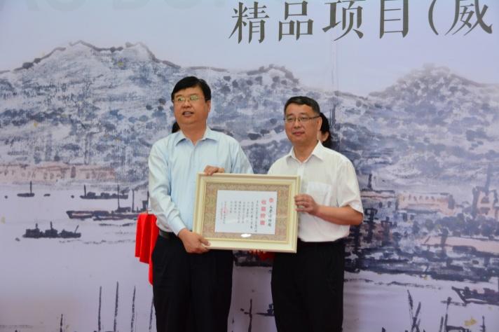 https://img10.artimg.net/public/beian/jpg/202211/8ed8d98fe44d6cd8b19315419a952939.jpg