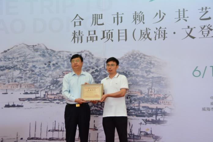 https://img10.artimg.net/public/beian/jpg/202211/977346706b6c720f66063c5a3931b3ad.jpg