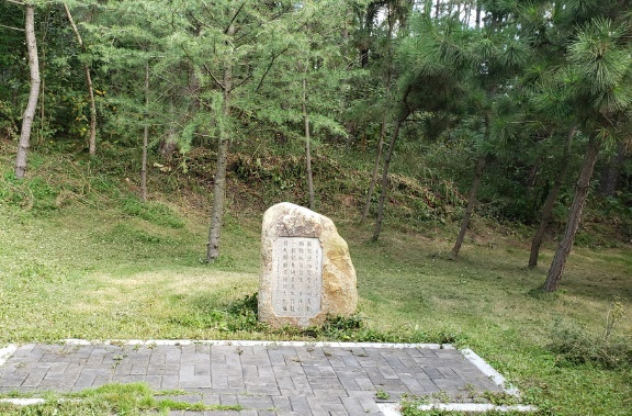 https://img10.artimg.net/public/beian/jpg/202211/cffeb09283612587f12e0a61a3db3318.jpg