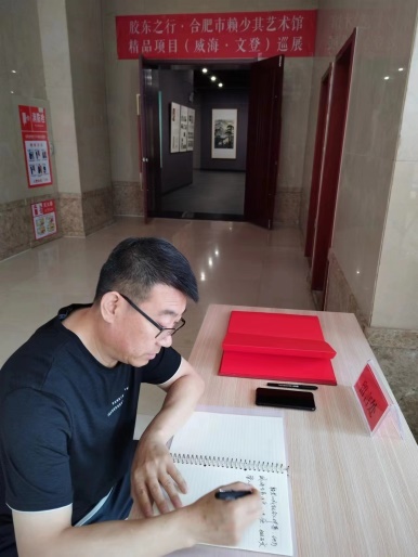 https://img10.artimg.net/public/beian/jpg/202211/e0484e06ea8b11892fbf8184f4e513dc.jpg