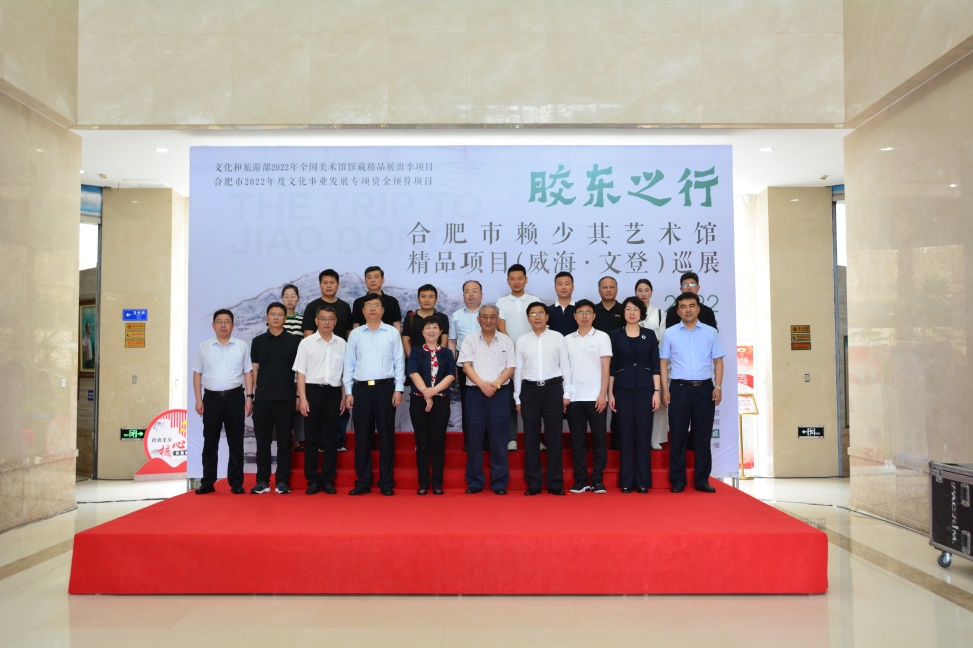 https://img10.artimg.net/public/beian/jpg/202211/f5c9842cf8eb7d03cdd89d1bb22398c8.jpg