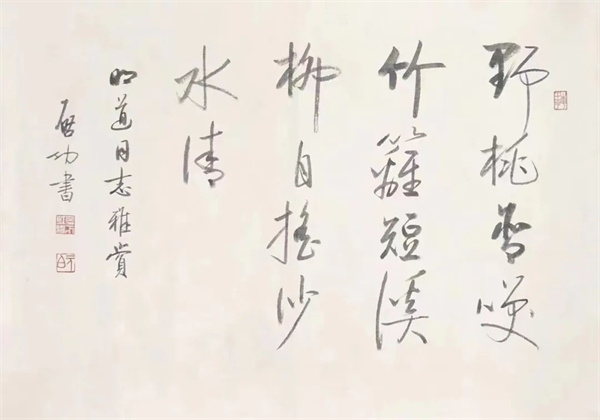 https://img10.artimg.net/public/beian/jpg/202212/26d7419d7ca9c8d6c0325e9d53877bd3.jpg